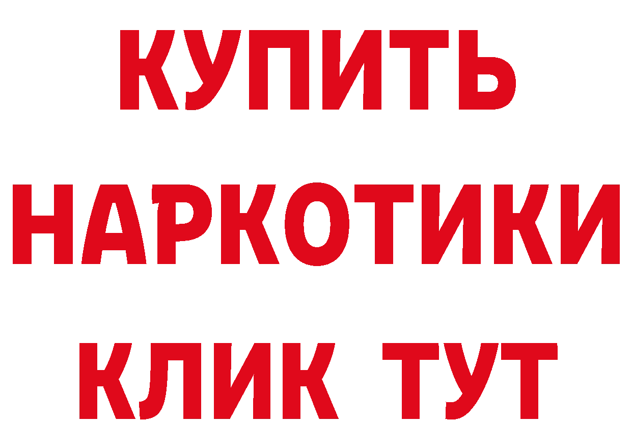 БУТИРАТ оксана сайт дарк нет кракен Демидов